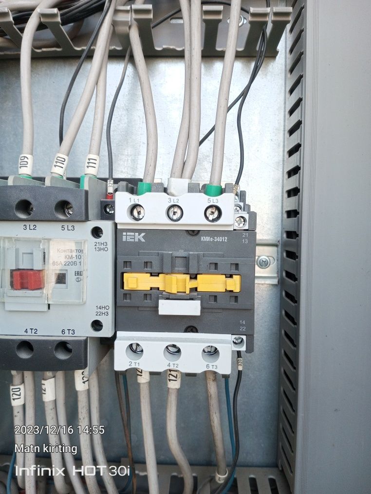 Buxoro shahar   (7 /24)ELEKTRIK  Сталбалик ишни i tez va арзон narxlar