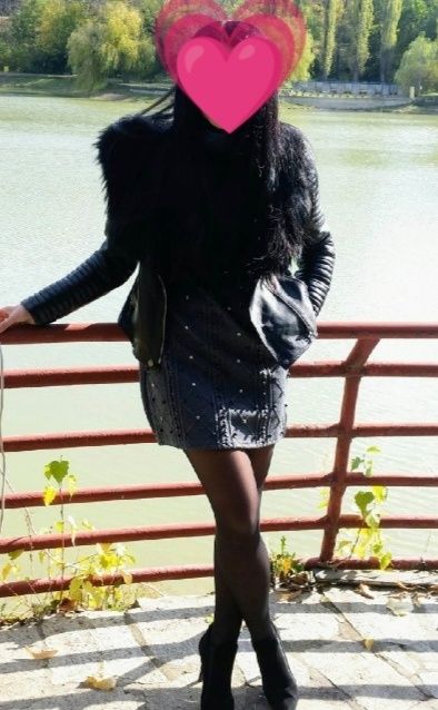 Естествена кожа яке