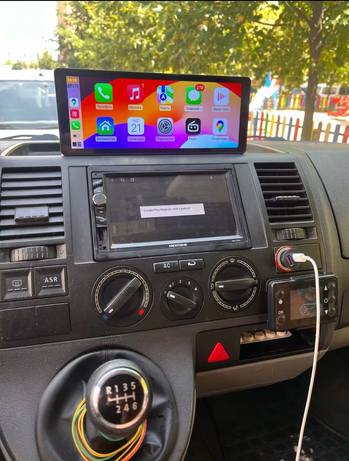 Navigatie Auto Universala | Apple CarPlay/Android Auto | 10 inc | Waze
