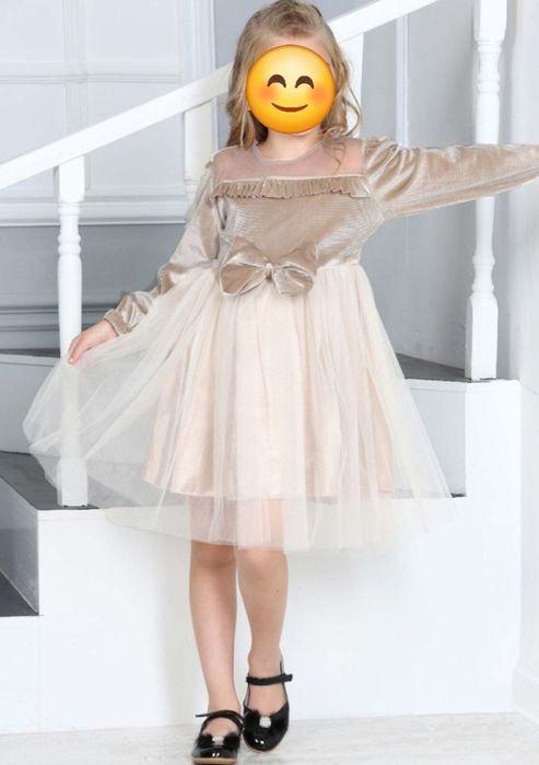 Празнична рокля в бежово и екрю