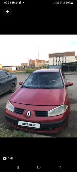 Продам авто Renault