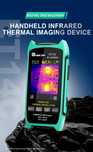 Vand thermal infrared camera