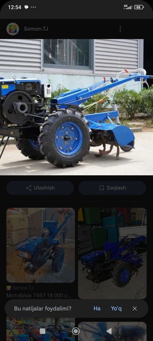 Matabloq yangi zubr