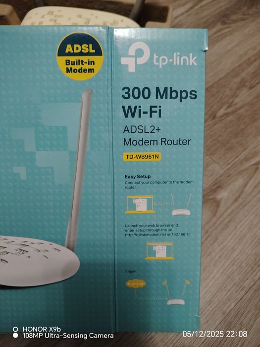 Модем TP-LINK TD-W8961N