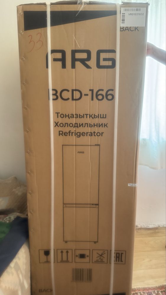 Холодильник ARG BCD 166