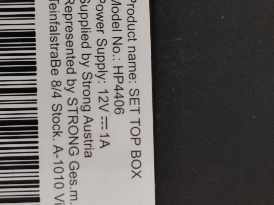 B Box Andoird IPTV BOX приемник