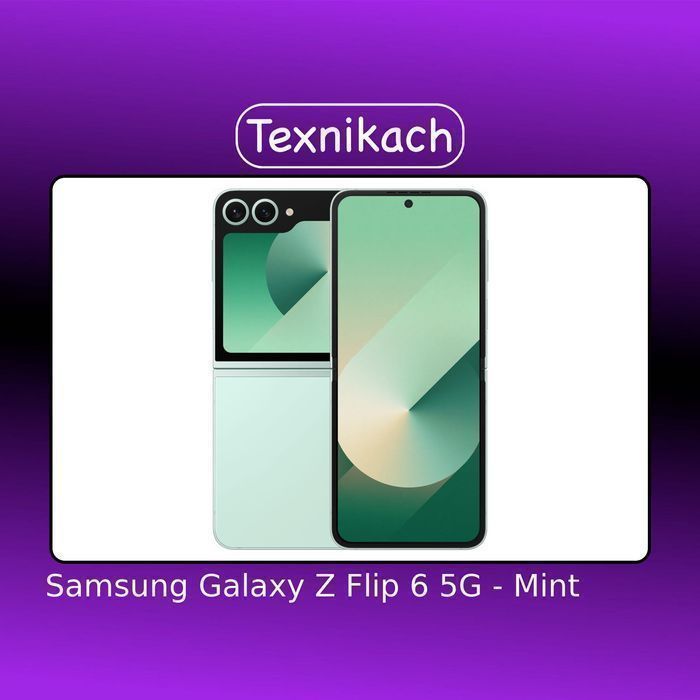 Samsung Galaxy Z Flip 6 5G • Доставка Бесплатно