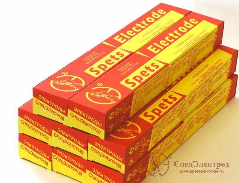 Сварочные электроды  оптом со склада