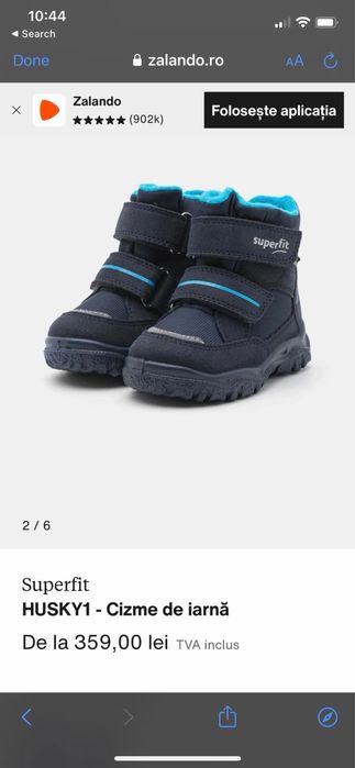 Ghete zapada superfit 22