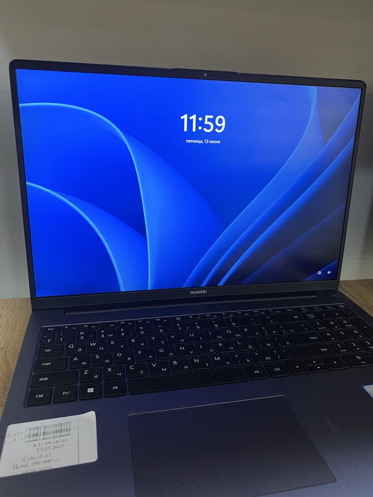 Huawei core i5-12