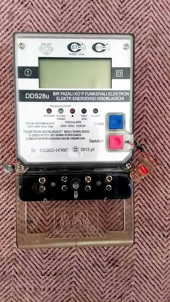 электросчетчик dds28 и dds28u
