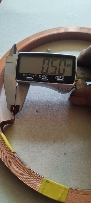 Продавам медна шина.