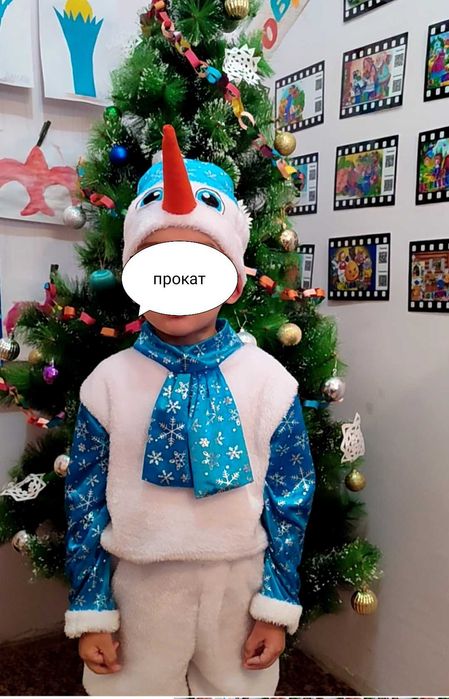 Костюм снеговика