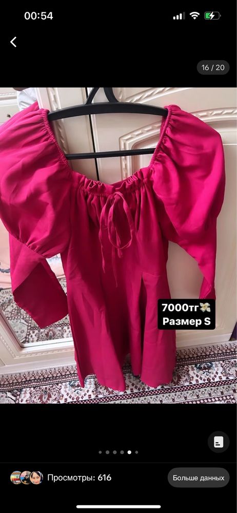 платье для девочек