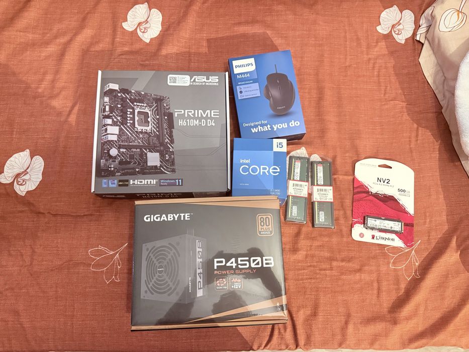 Kit pc i5-13400 nou sigilat