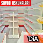 Торговые металлические  стеллажи, большой выбор комплектующих