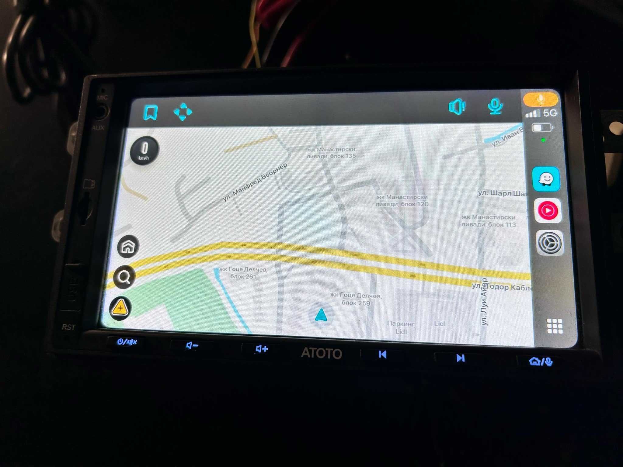 Мултимедия ATOTO - CarPlay & Android Auto