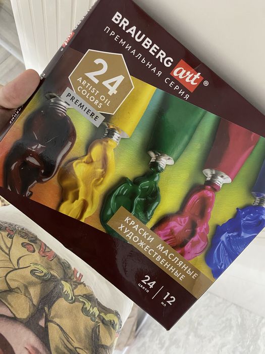 Краски Масляные Brauberg 24цвет