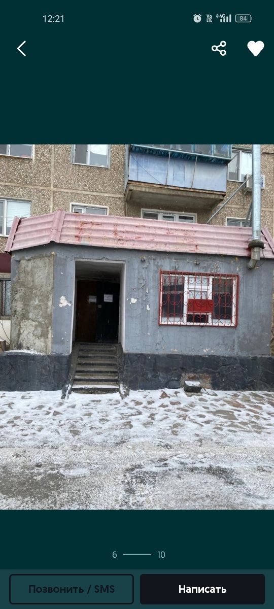 Срочно продам, свободного планирования