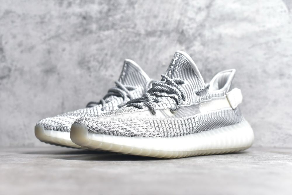 Adidas Yeezy Boost 350 V2