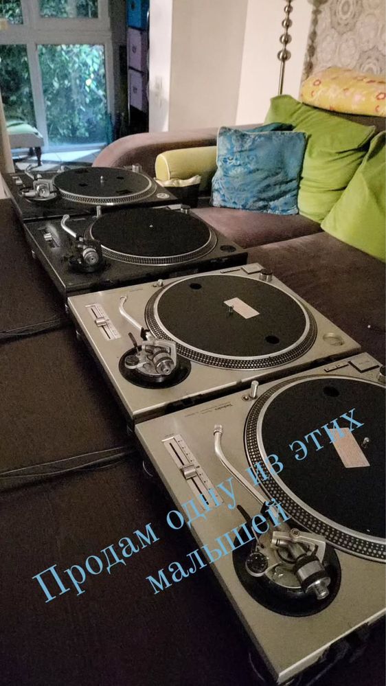 Technics sl1210 mk2