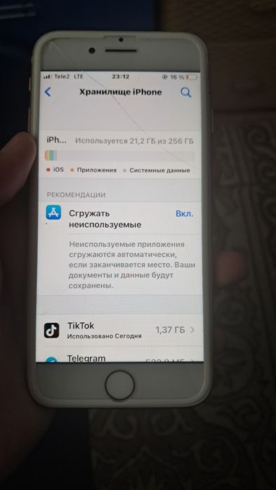 Продам айфон 8 в подарок хуавей нова 2