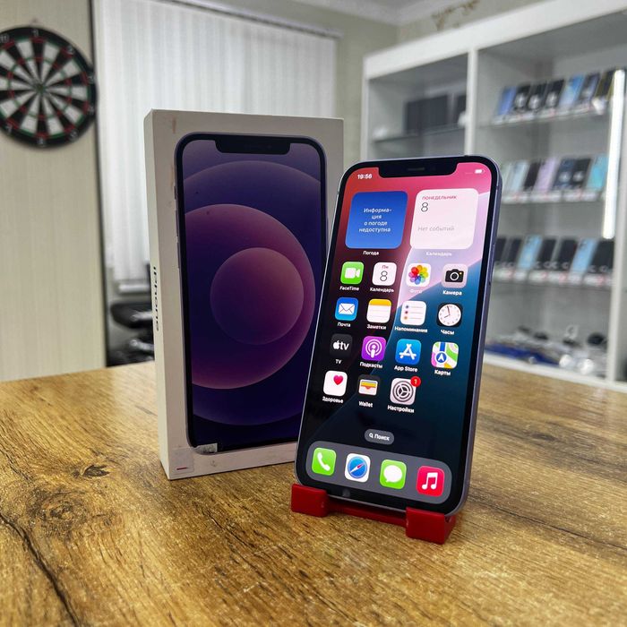 A21 Сотовый телефон Apple iPhone 12 128GB / sk152791