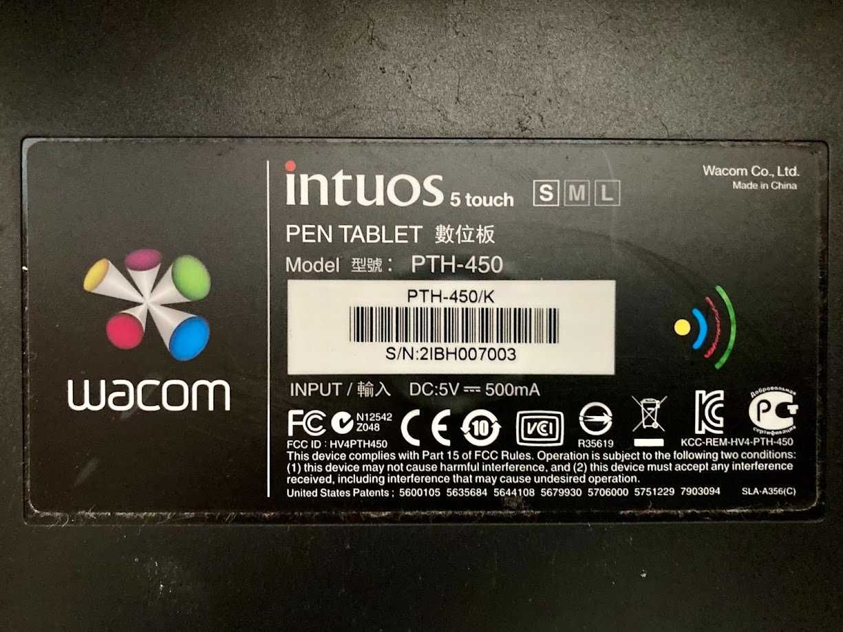Tablete grafice Wacom Intuos Pro Small / Wacom Intuos 5 Touch S