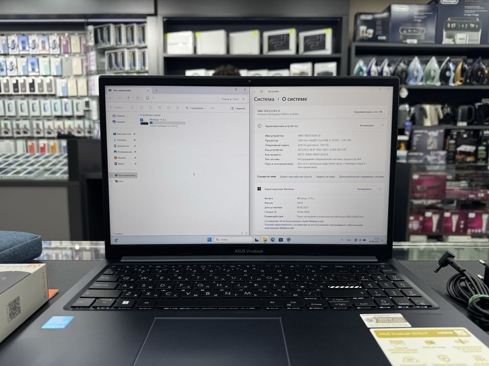 Asus Vivobook Core-i5 12 Avlod Ozu-8GB Ssd-512GB iPS Padsvetka bor