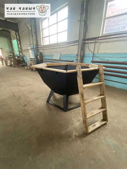 Банный чан из нержавеющей стали "под костёр" на 4-6 чел.