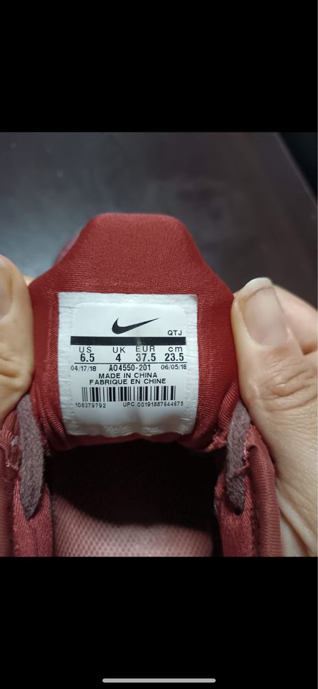 Nike VM 37,5 номер