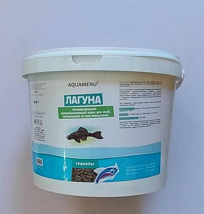Корм для рыб АКВА Меню Лагуна