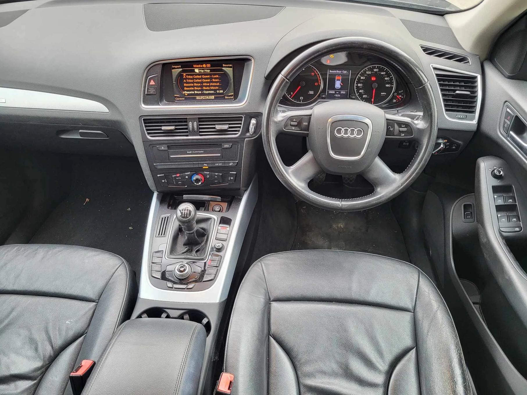 Interior din piele /tapiterie plafon/Volan Airbag  Audi Q5 2008-2015
