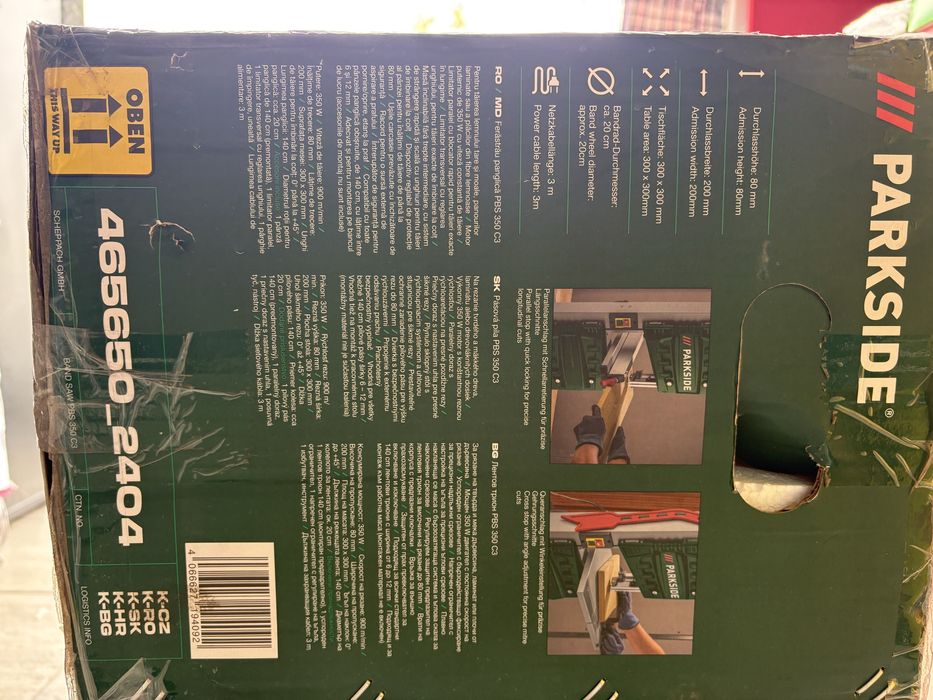 Fierăstrău panglica Parkside PBS 350 C3