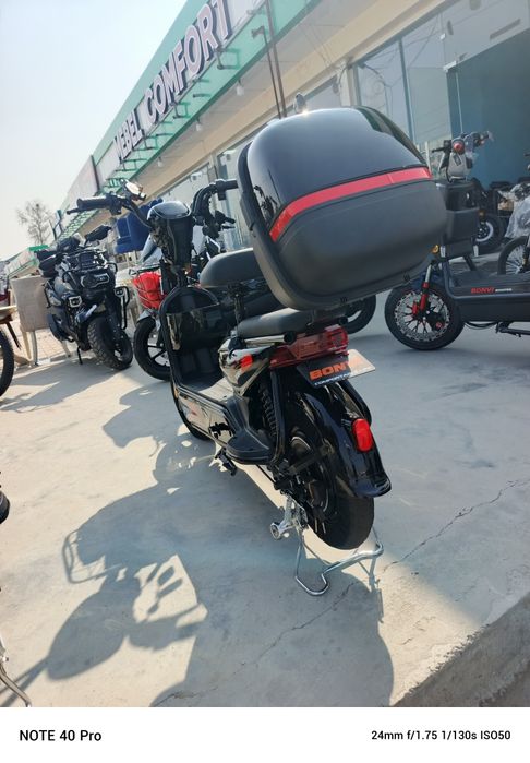 Skuter new 2025 madel