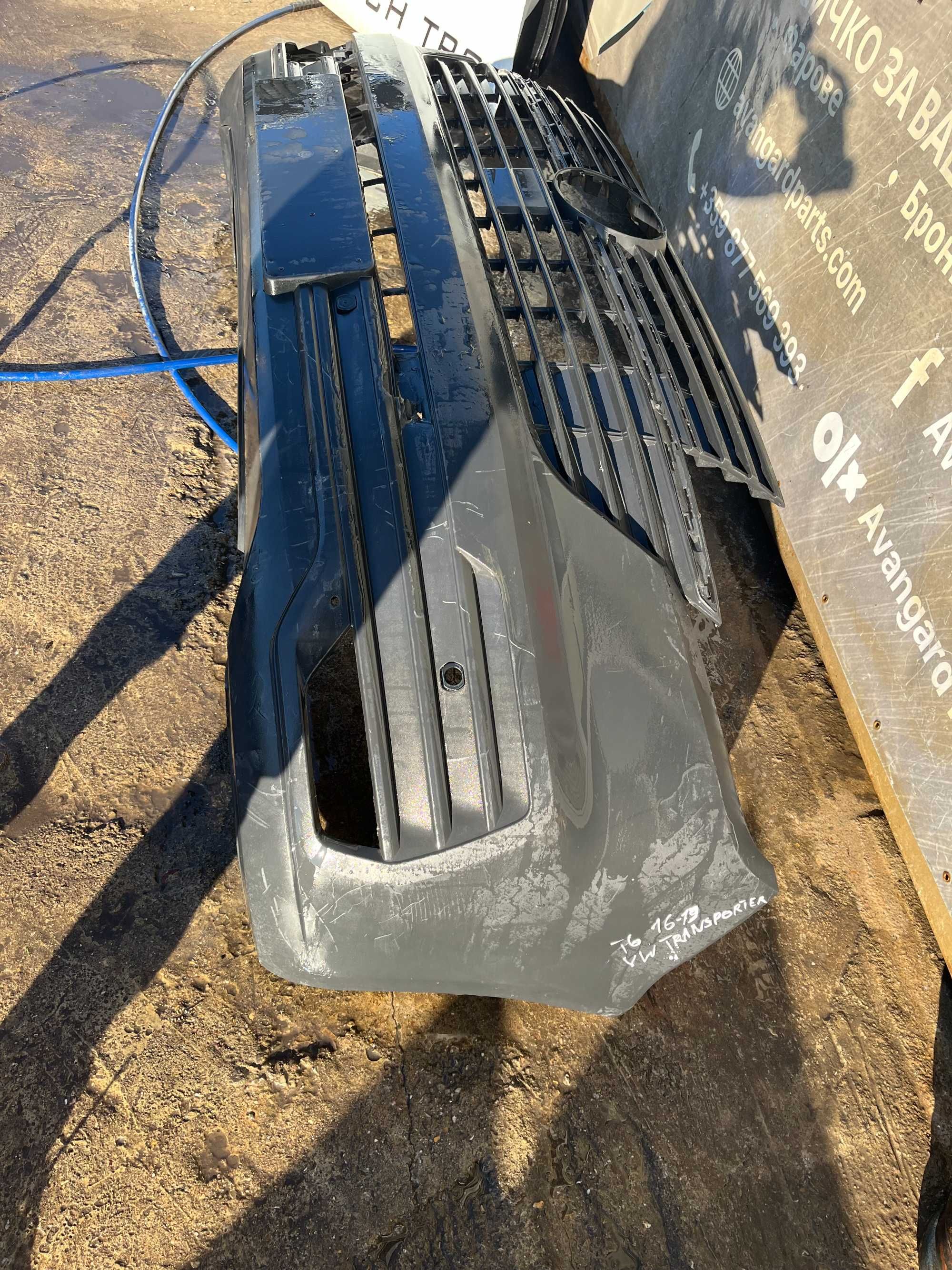 Броня VW Transporter T6,5 Face 3бр.