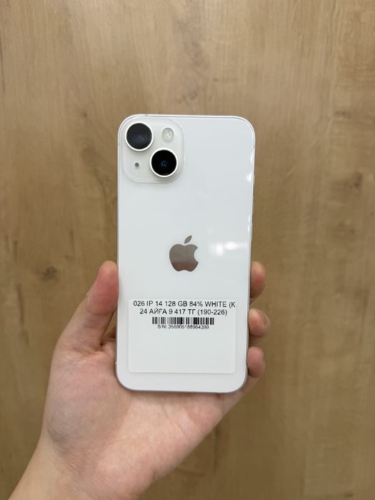 Iphone 14 128gb 84%
