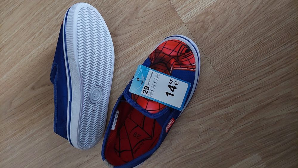 Детски платненки 29 номер