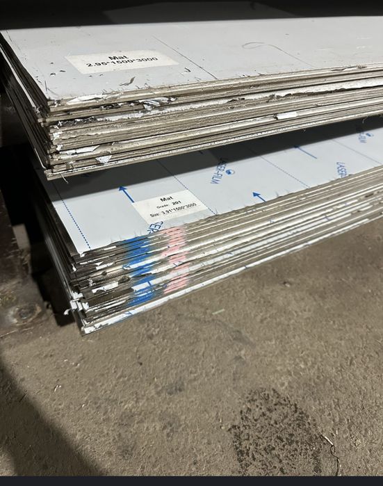 Нержавека Листлар