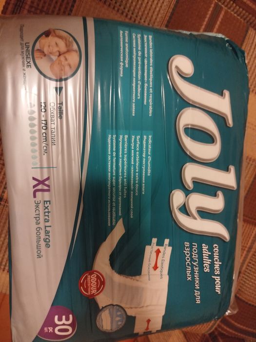 Joly Extra Large подгузники для взрослых р.L