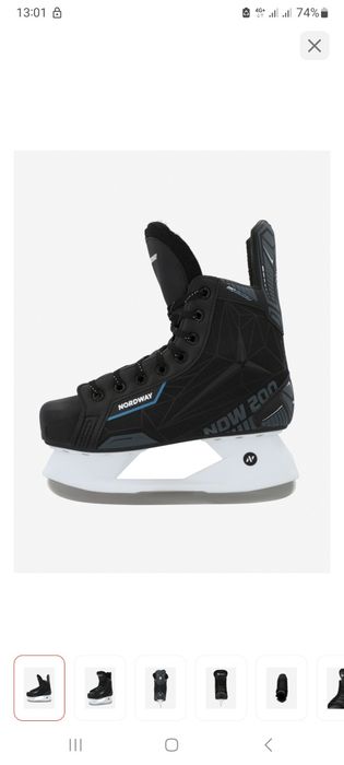 Каньки  б/у в отличном состоянии