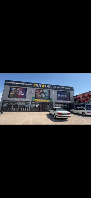 Продается готовый бизнес