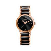 Дамски часовник Rado Centrix 28 Rose Gold & Black Ceramic