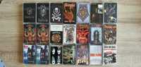 Аудио касети на rocк metal,glem,hard and many more