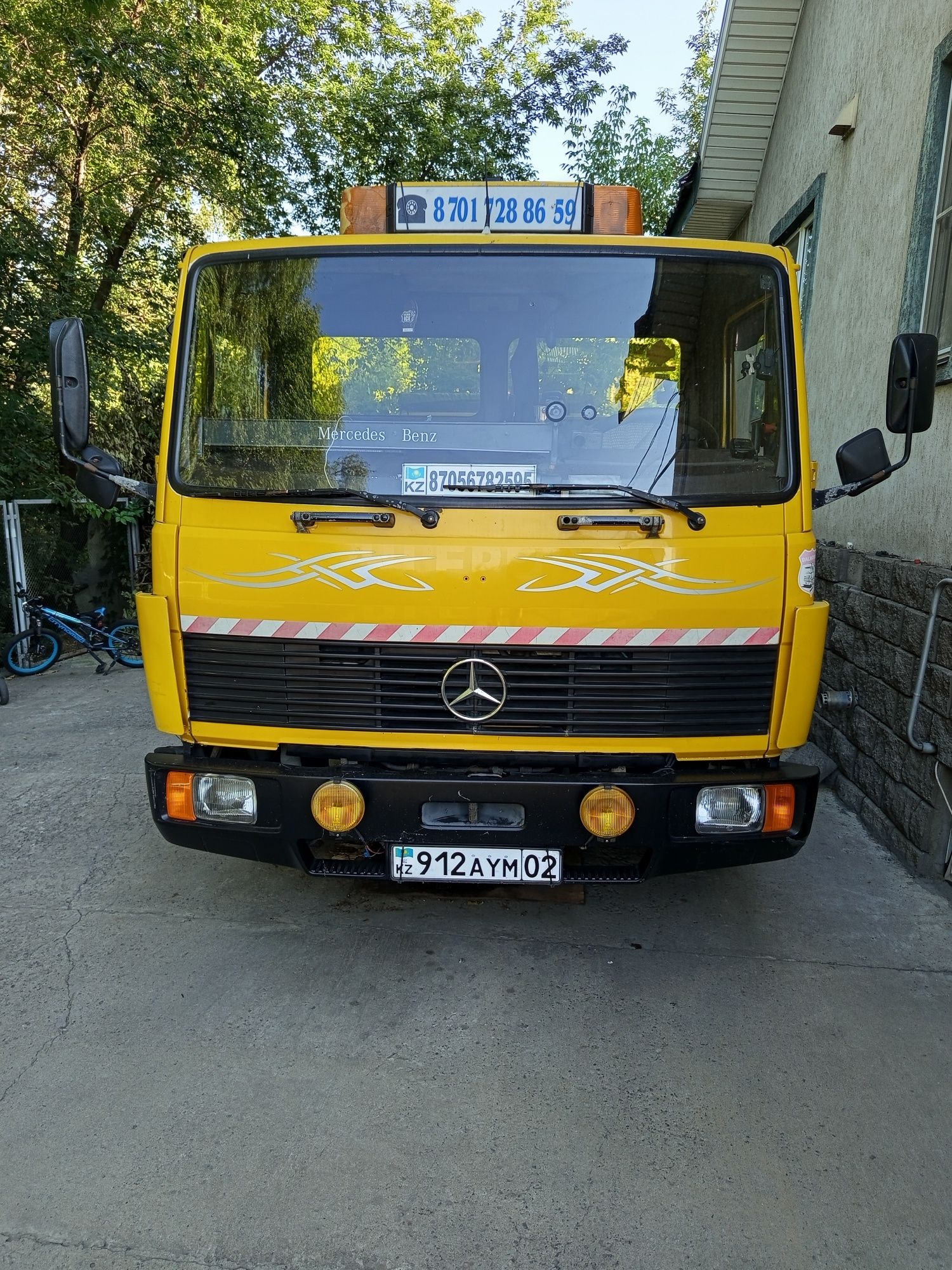 Продам эвакуатор