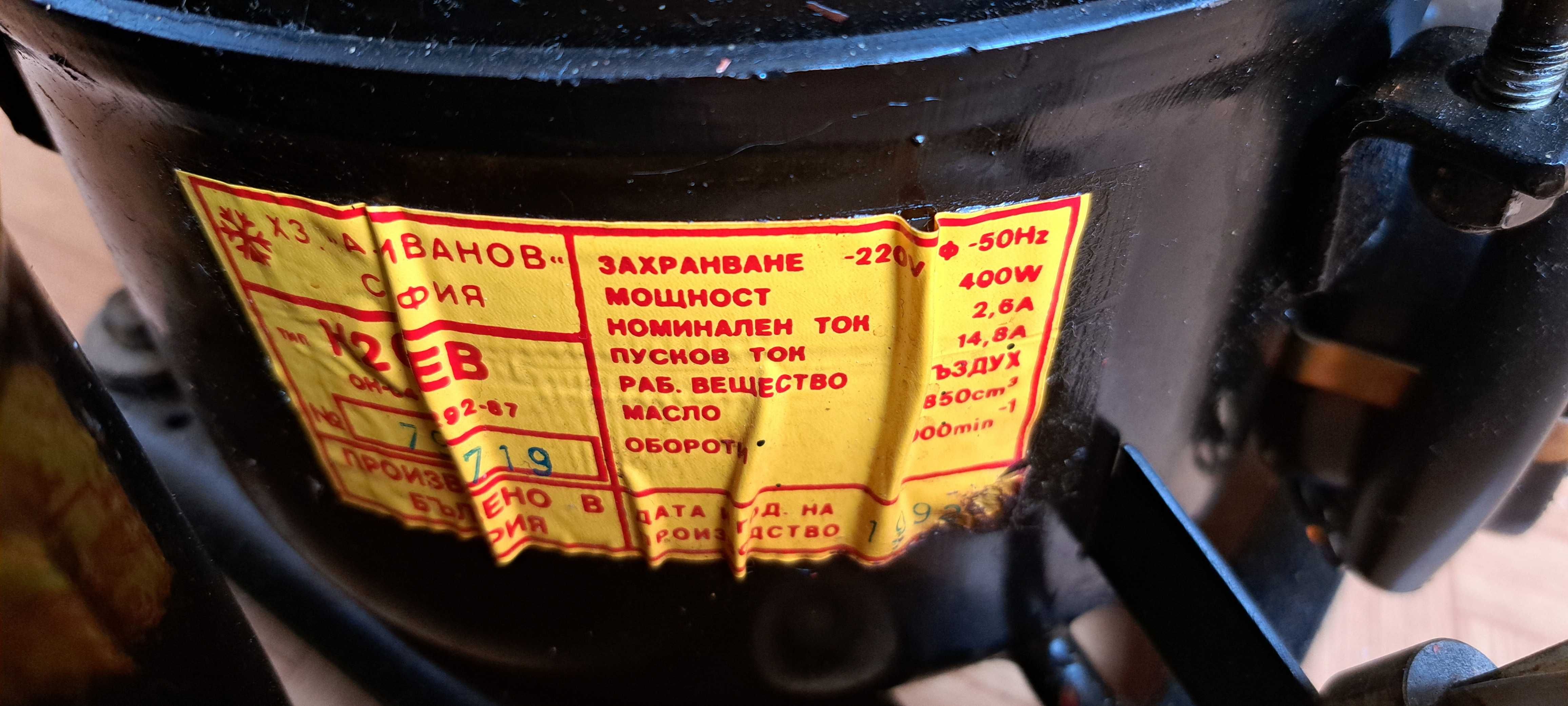 Стоматологичен компресор