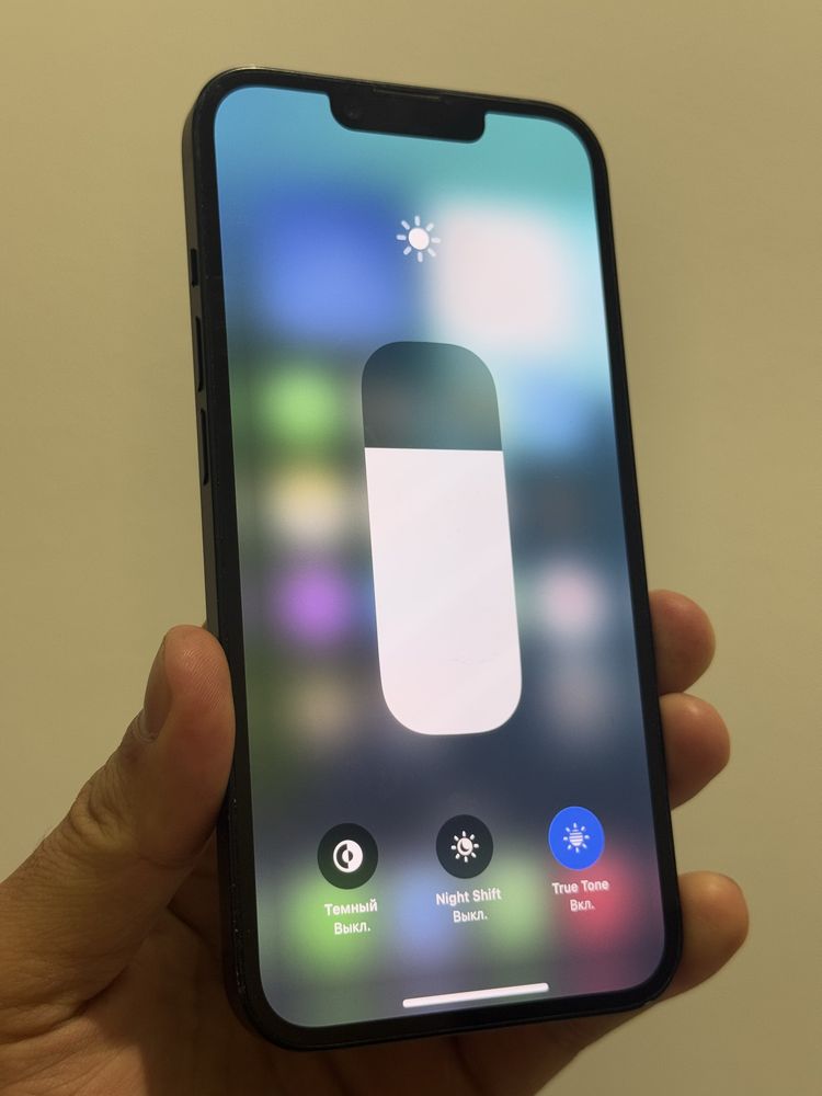 Iphone 14. 128гб Идеал!
