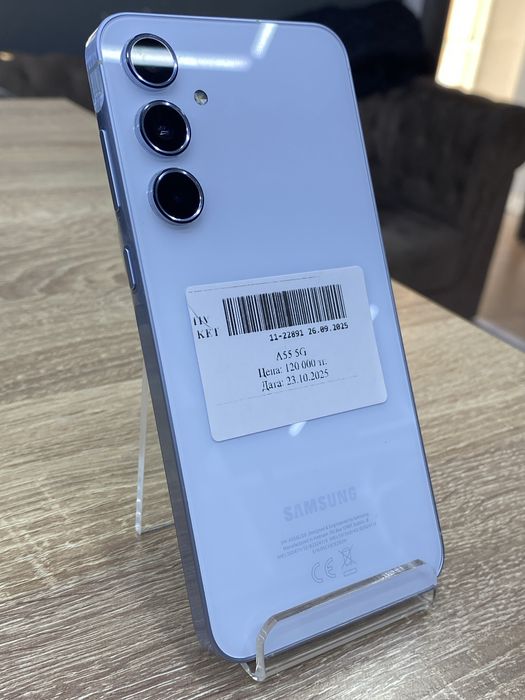 Samsung A55 5G, Актив маркет