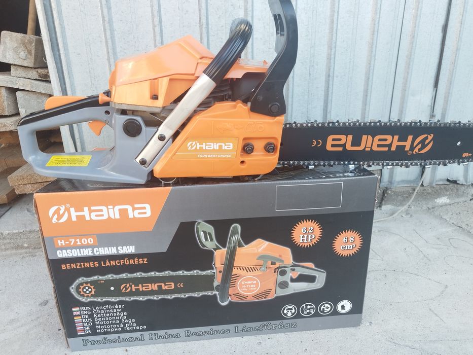 Drujba noua Haina livrare gratis in zona