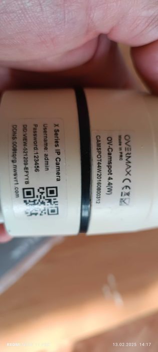 Camera supraveghere overmax